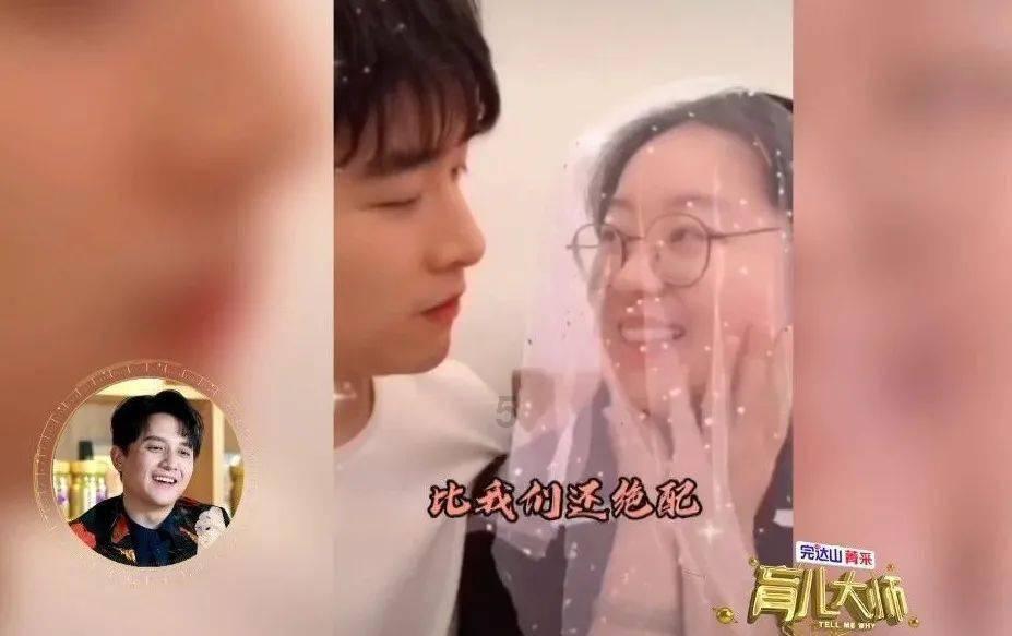 救援自行车骑手