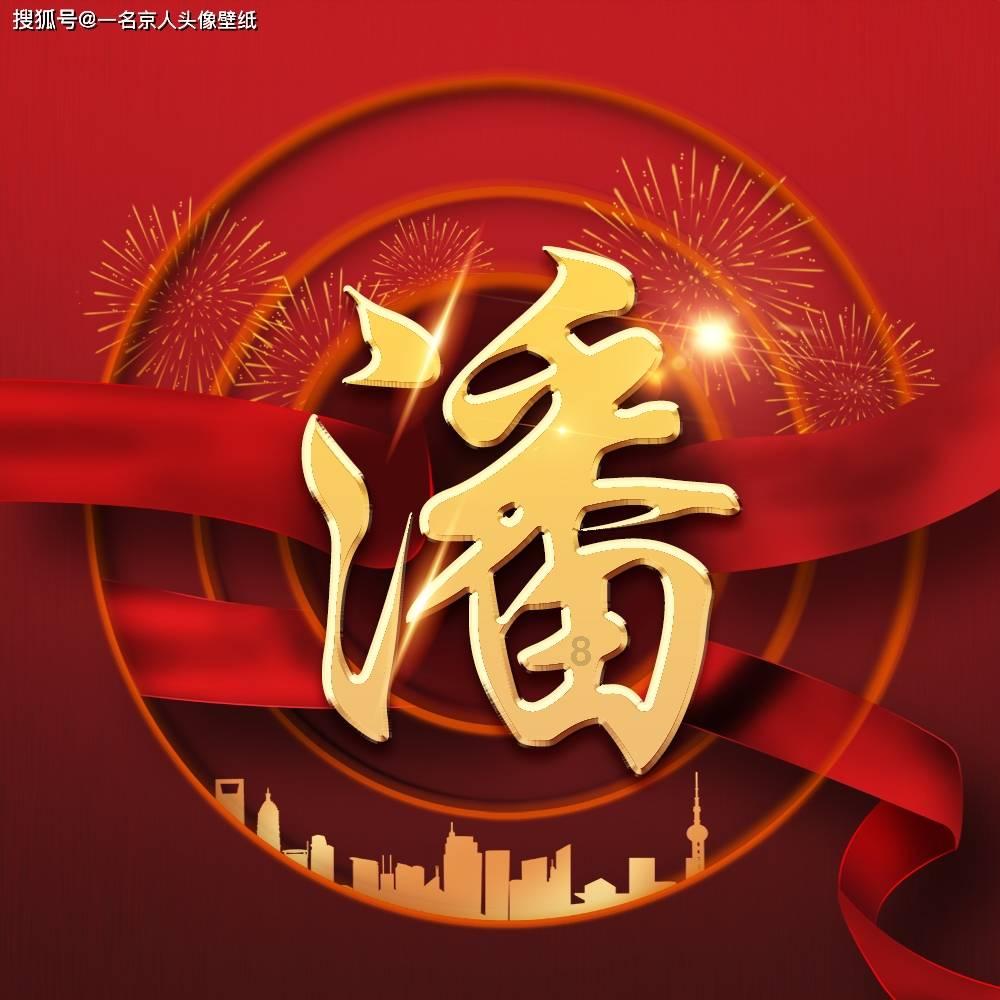 膜一姐说隐形车衣：质保5年VS质保10年，有什么区别？@新车车主