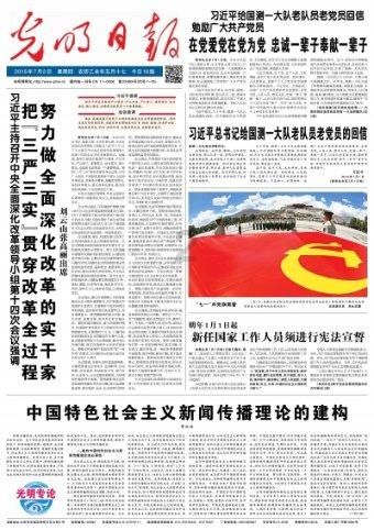 2006年湖南一女婴被抛弃,随后被世界首富收养,未来将继承3000亿